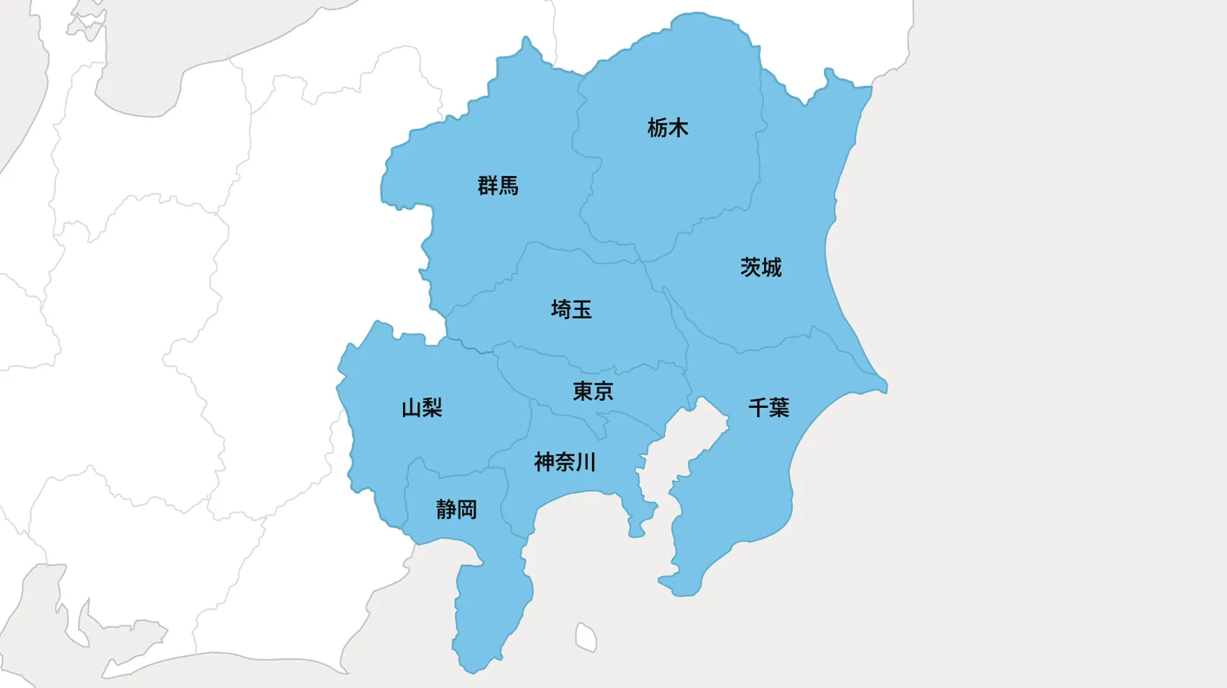 図：供給エリア 東京都・神奈川県・千葉県・埼玉県・茨城県・栃木県・群馬県・山梨県・静岡県の富士川以東（離島を除く）
