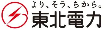 東北電力