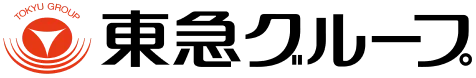 東急グループ
