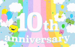 サムネイル:東急でんき&ガス 10th anniversary特設サイト