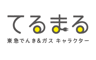 サムネイル：てるまる特設ページ