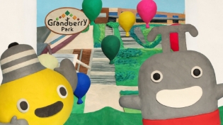 てるまるクレイアニメ新作が登場