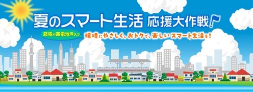 1_カバー.jpg