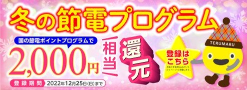 1_カバー.jpg