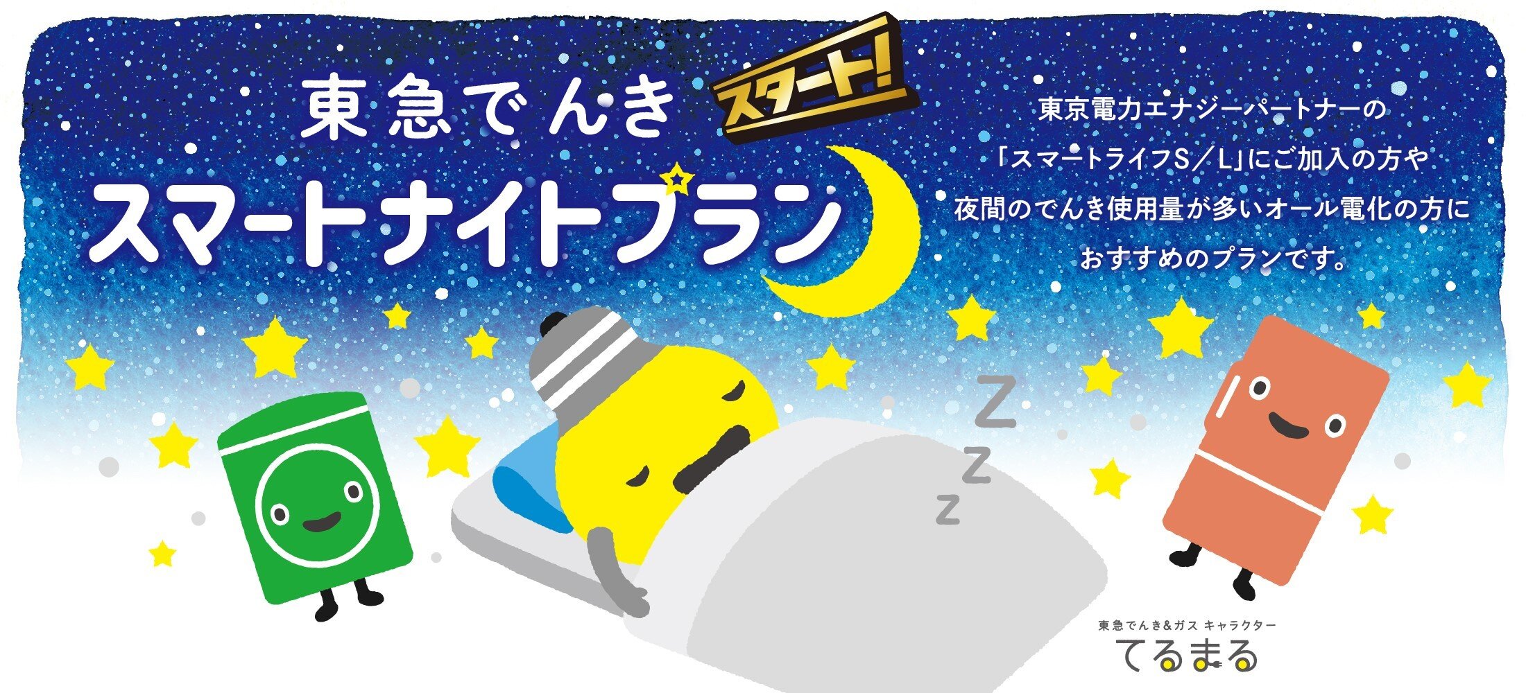 1_カバー.jpg