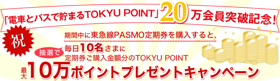 20160323_info.png