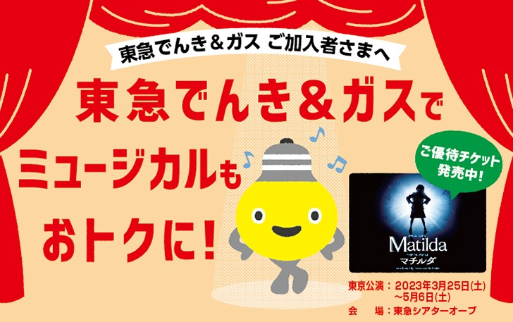 20221205_info.png