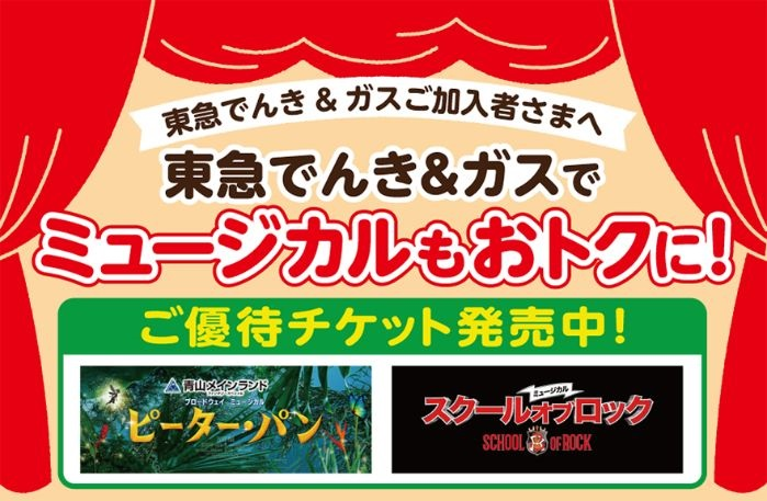 20230626_info.png