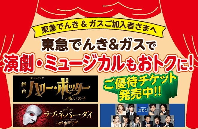 20241224_info (2).png