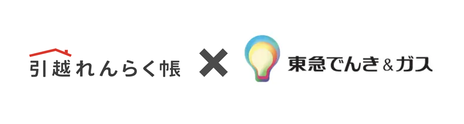 250312_logo.png