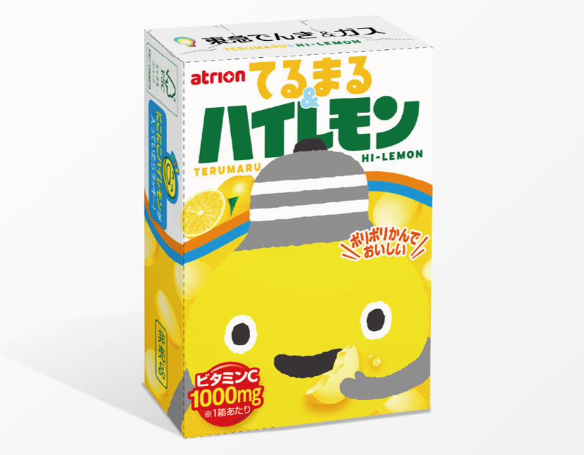 260819_terumaru&hilemon.png