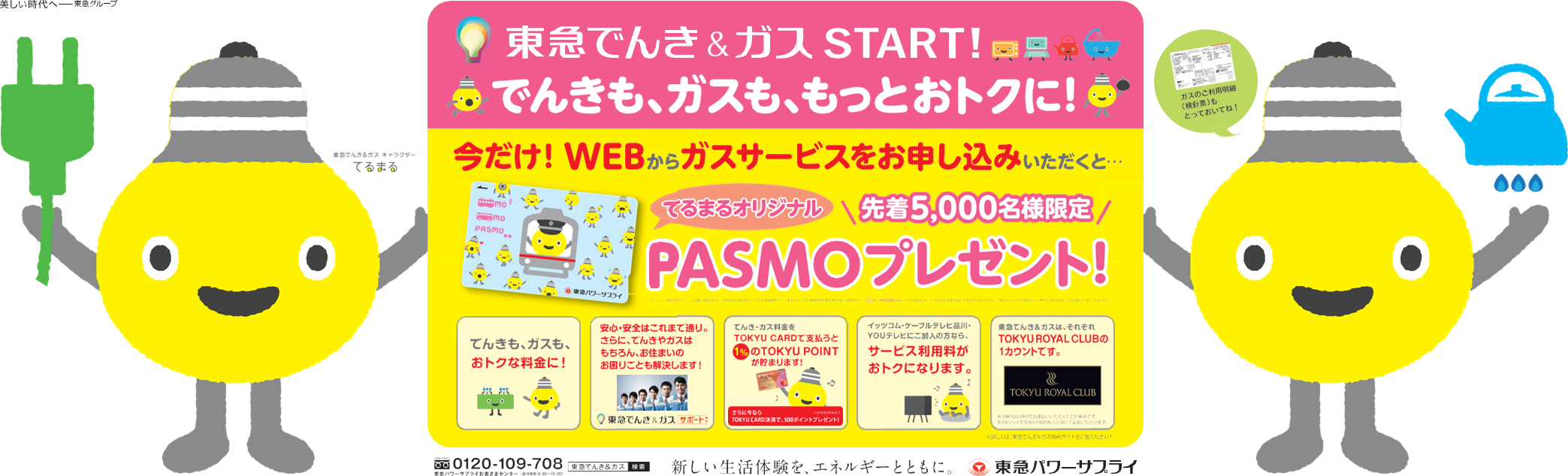 1_カバー.png