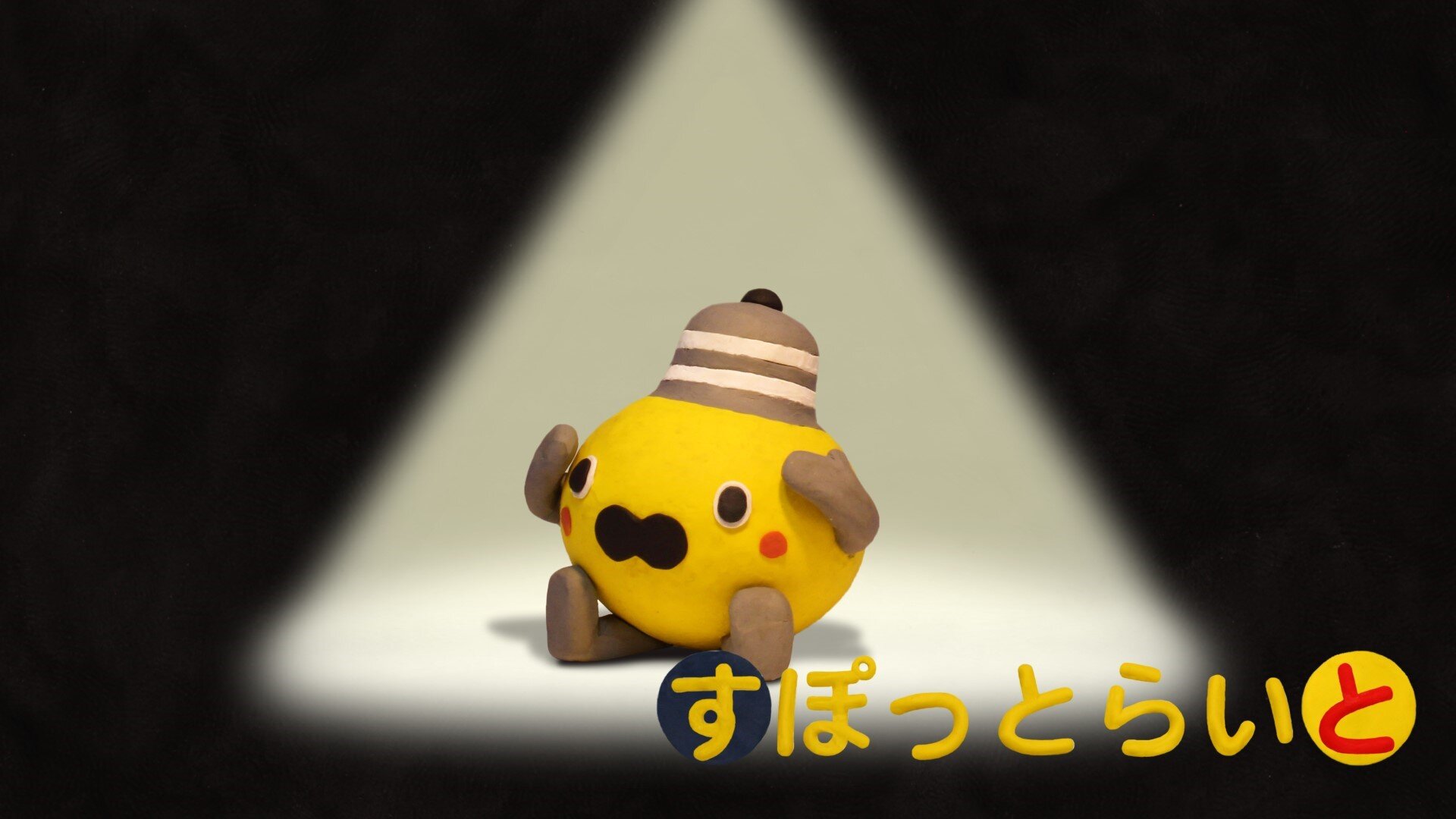 画像⑥.jpg