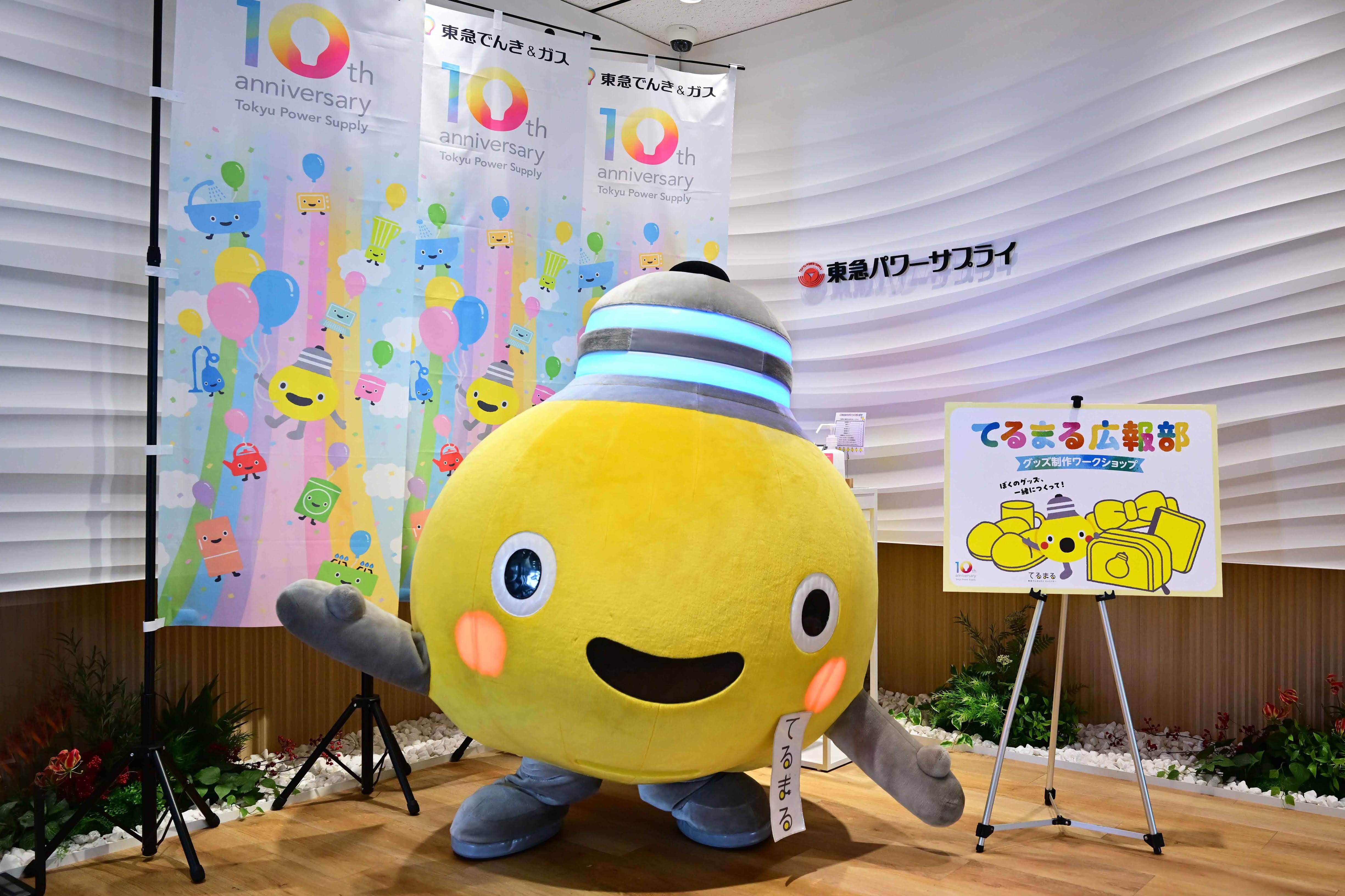 別紙用①.jpg