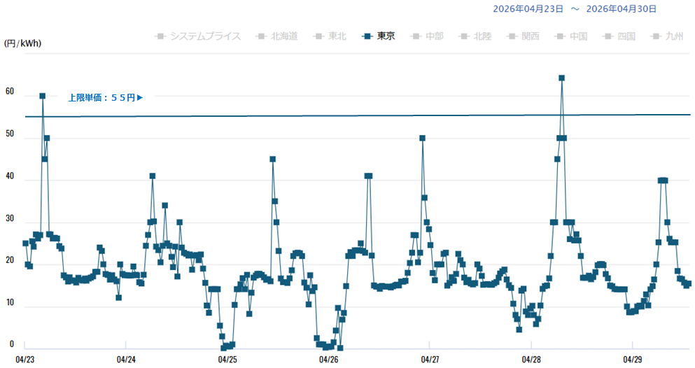別紙①.png