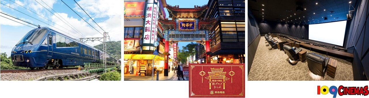3_賞品.jpg
