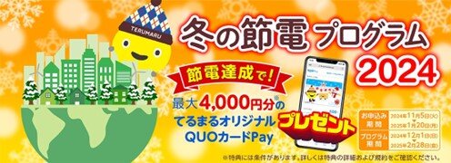 1_カバー.jpg