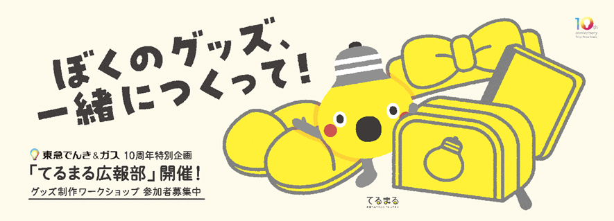 画像.png