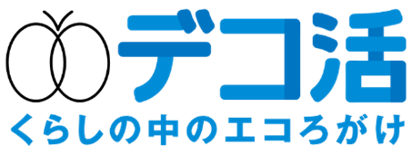 画像10.png