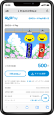 画像2.png
