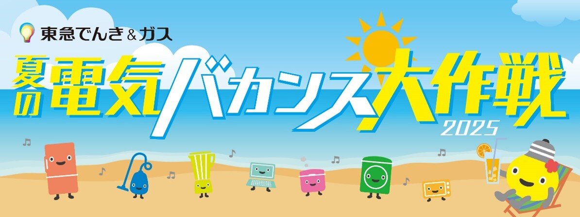 画像1.jpg