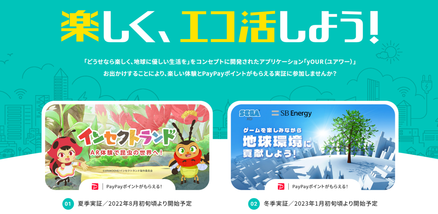 3_カバー.png