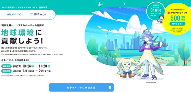 3_カバー.png