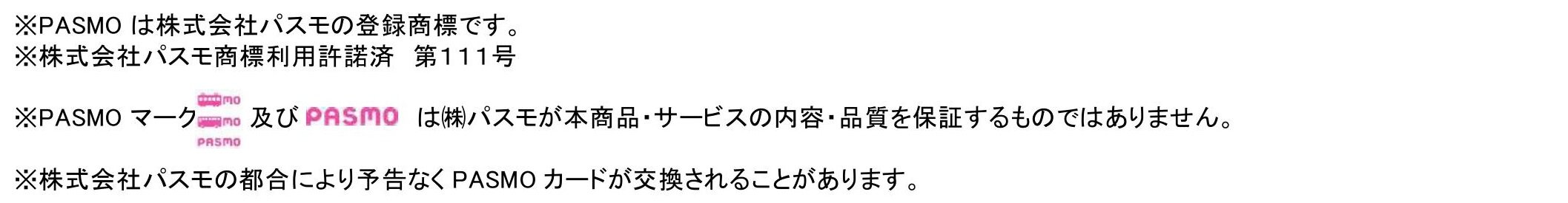 2_クレジット.jpg