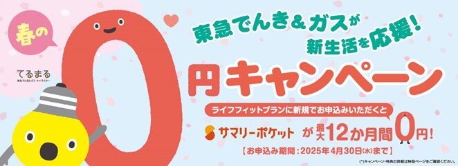 1_カバー.jpg