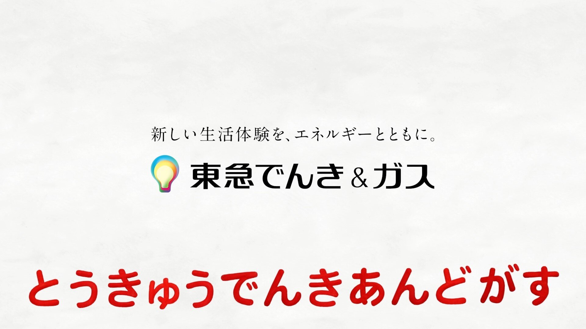 画像⑦.jpg