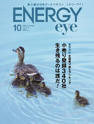 1_表紙.png