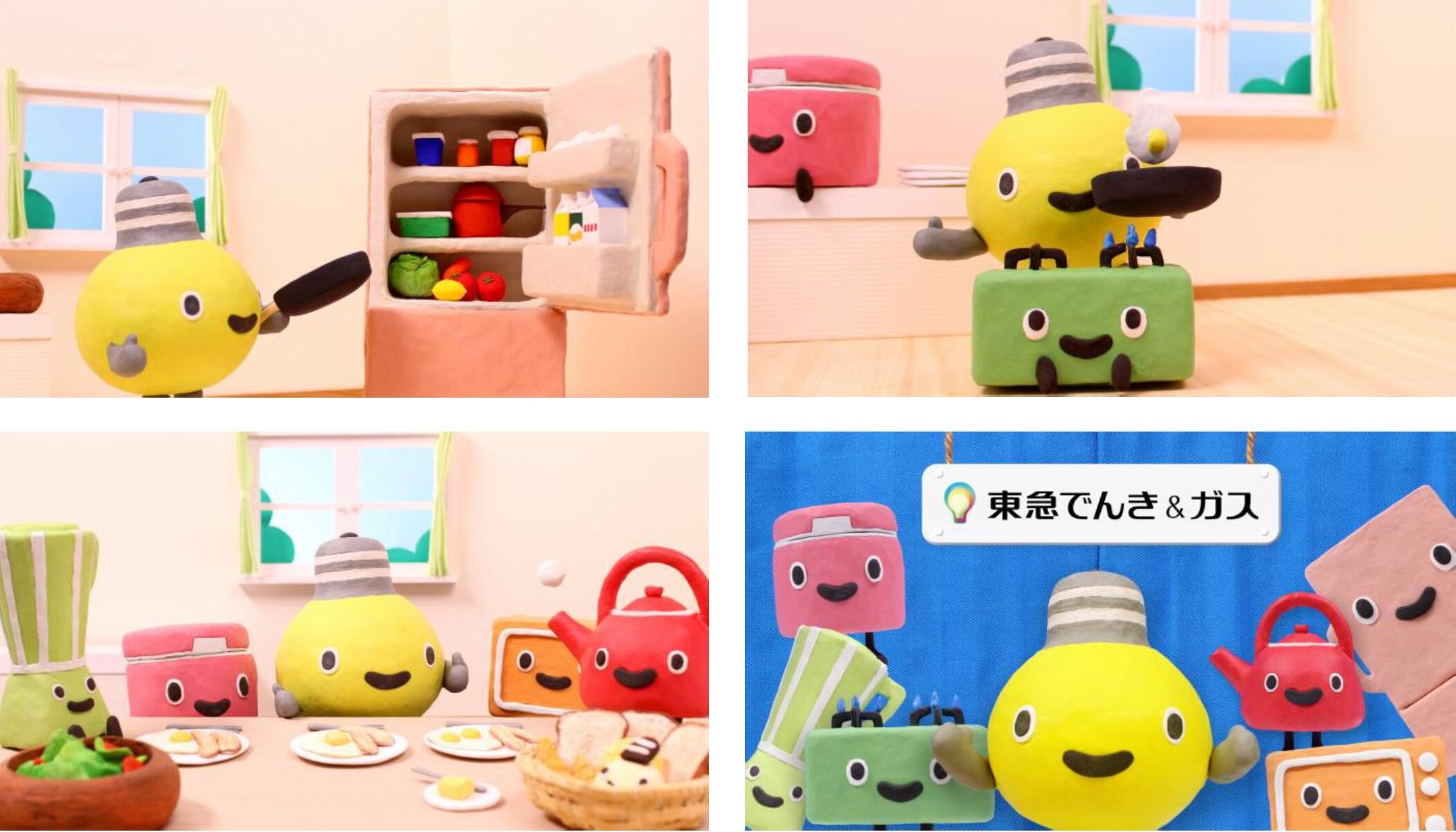 2_料理・食卓編.jpg
