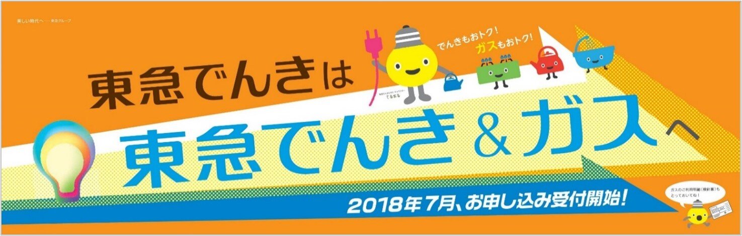 1_バナー.jpg