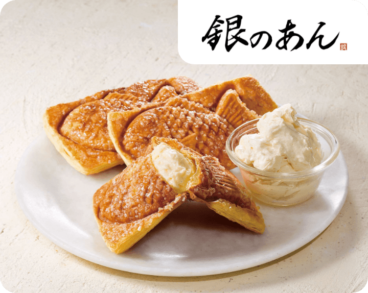 写真：クーポンで貰えるひんやりたい焼イメージ