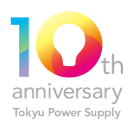 10th Anniversary