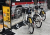 イメージ：シェアサイクリング