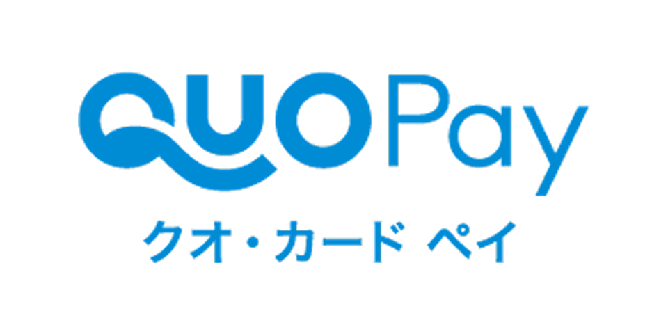 クオ・カード・ペイ
