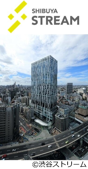 2_渋谷ストリーム.jpg